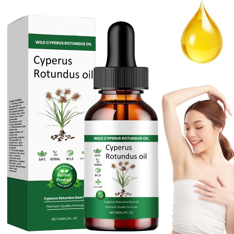 Cyp/erus Rotu/ndus Hair Removal Cream,Natural Bikini Hair Removal Cream & Facial Hair Remover,Safe Formula,Reduces Unwanted Hair Growth,Moisturizes & Soothes Skin,Essential Oil for Hair Removal